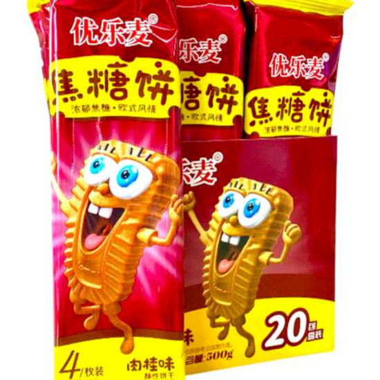 Печенье карамельное Youlemai со вкусом корицы