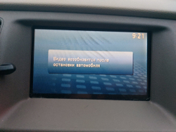 Снятие блокировки DVD в движении Infiniti FX35 QX70 FX37 FX50 FX30d ПРОГРАММНО ПРОШИВКА
