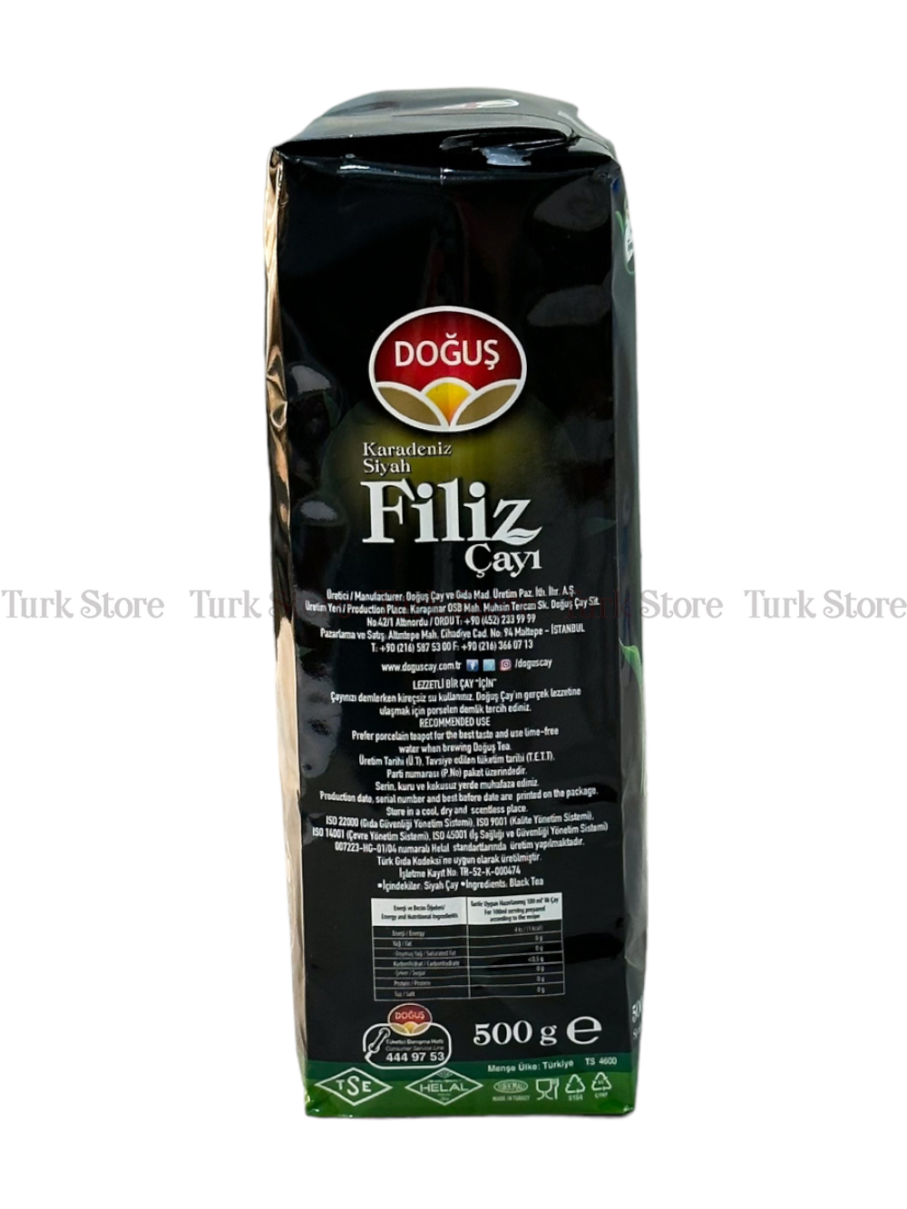 Чай Dogus Black Filiz 500 гр