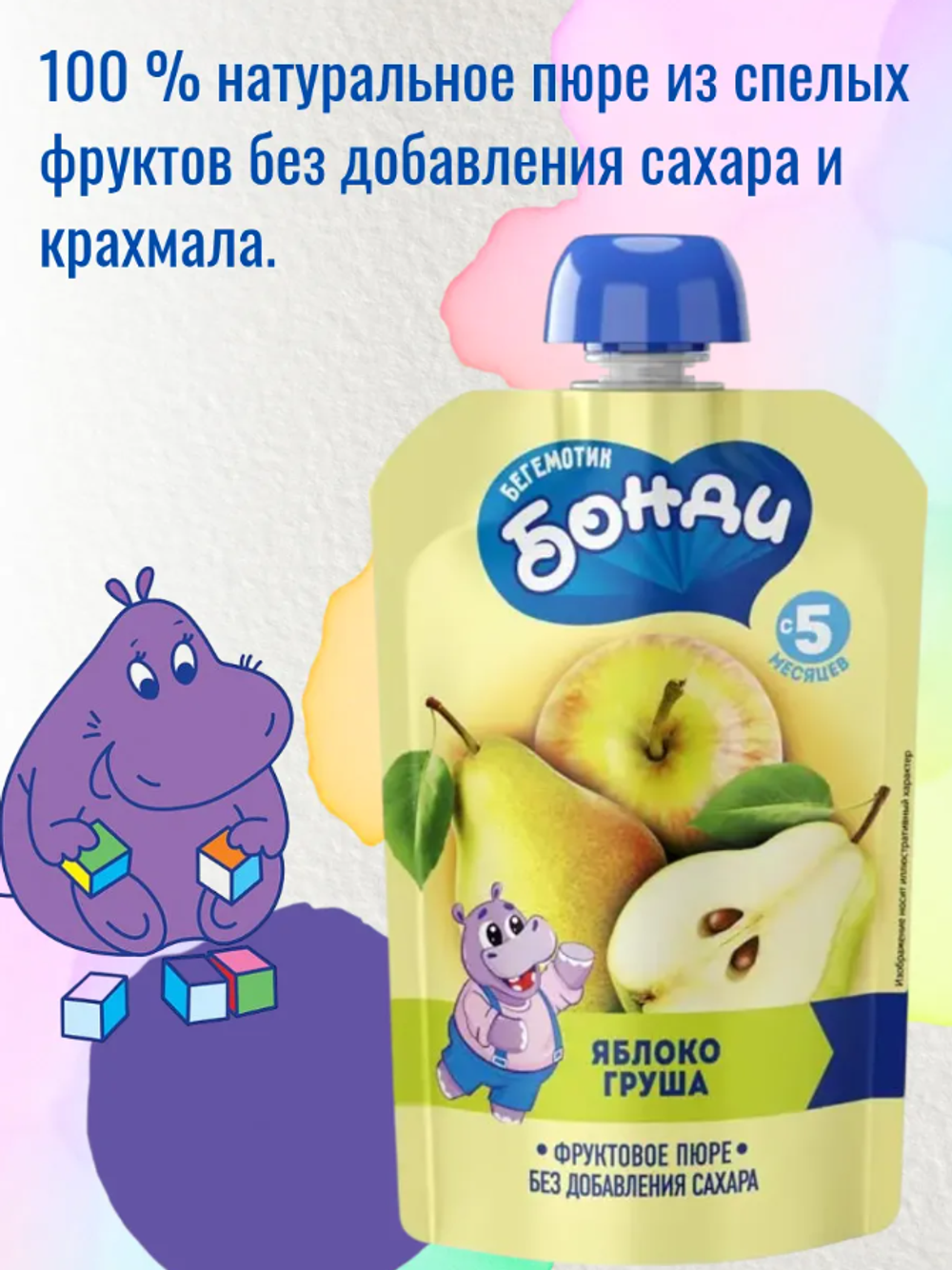 Скриншот 2026-03-20 09-31-38