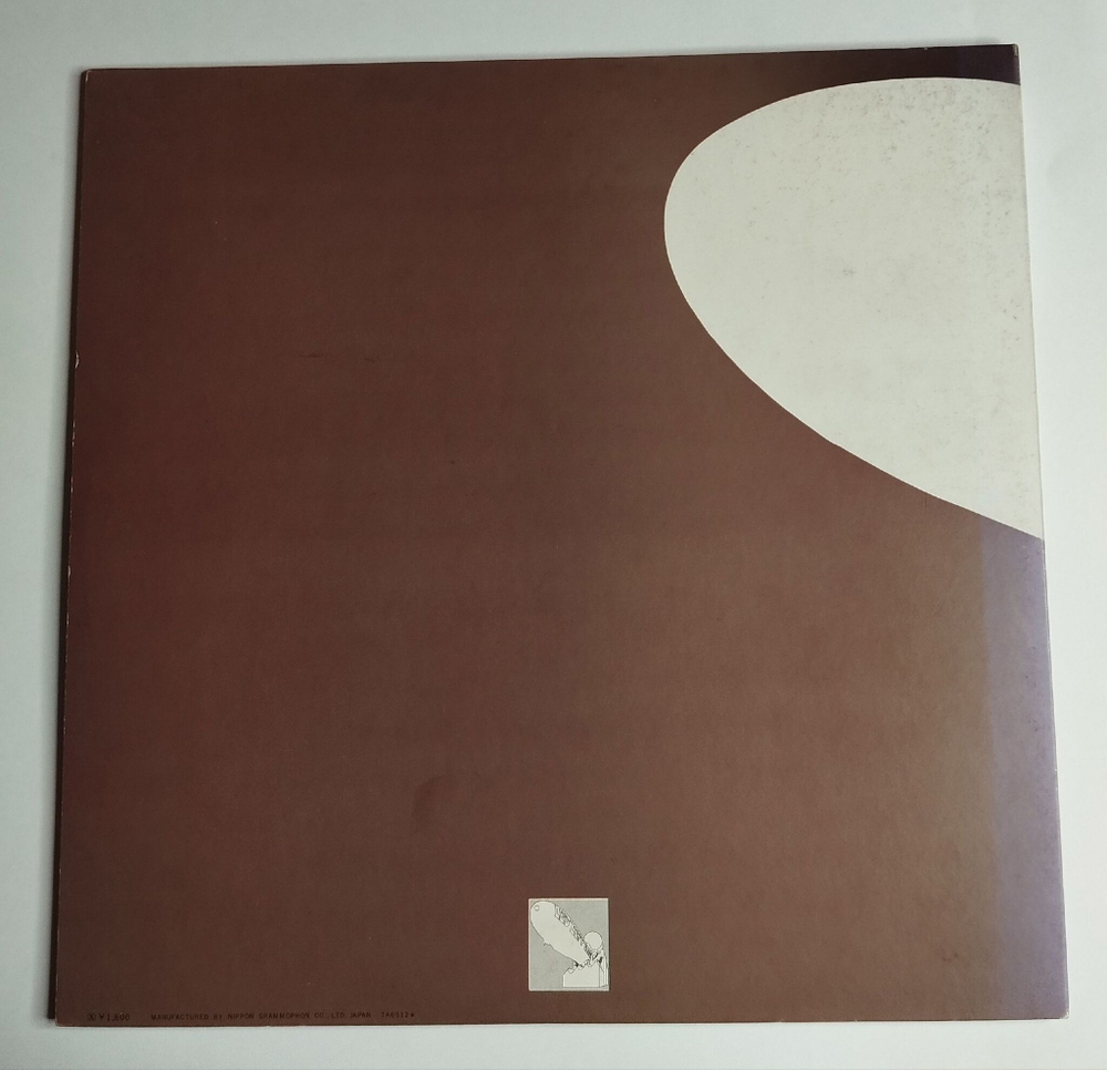 Винтажная виниловая пластинка LP Led Zeppelin II (Japan 1969) (Obi) (1 Press) Heartbreaker