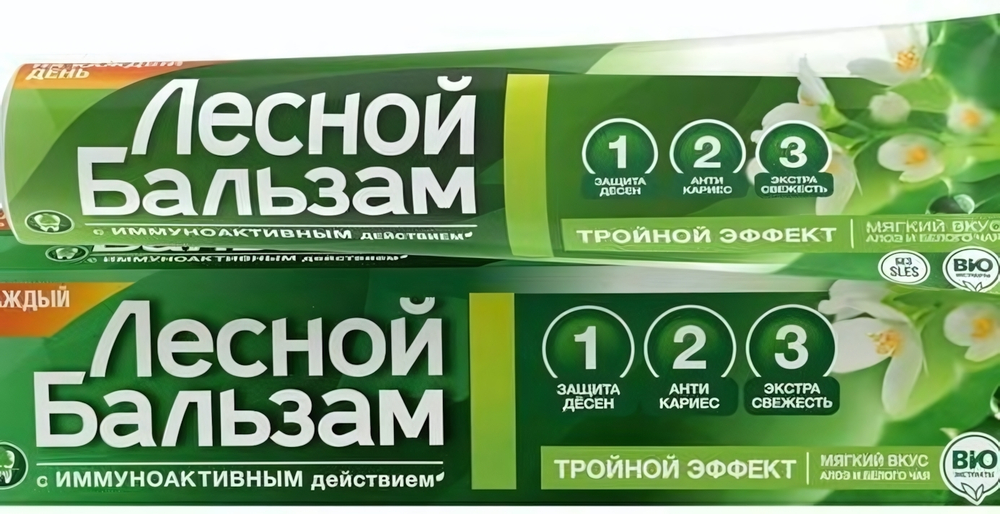 Зубная паста ЛЕСНОЙ БАЛЬЗАМ 75мл алое.Чай