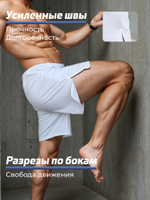 Шорты Legenda Urban c карманами белые