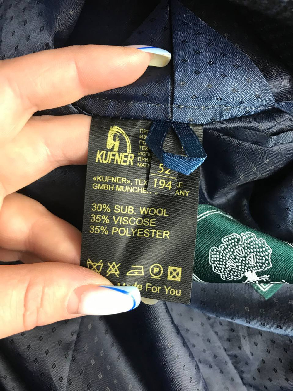 Пиджак Van Cliff строгий, визуально на 52 размер