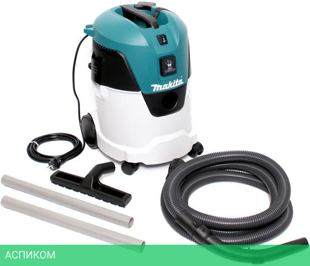 Пылесос Makita VC2512L
