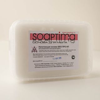 Основа для мыла Soaptima ББО ПРО НП (Соаптима белая непотеющая)