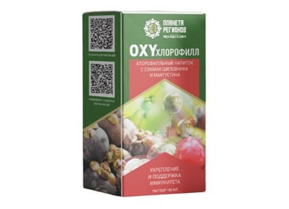 «OXYхлорофилл» хлорофилльный напиток с соками шиповника и мангустина 100 млл