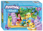 Пазл 60эл. "Лунтик (new 1)" (Мельница) (Степ пазл)