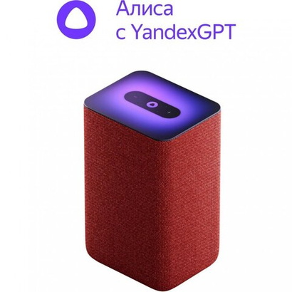 Умная колонка Яндекс Станция 2 с Алисой на YaGPT, 30 Вт, красный рубин