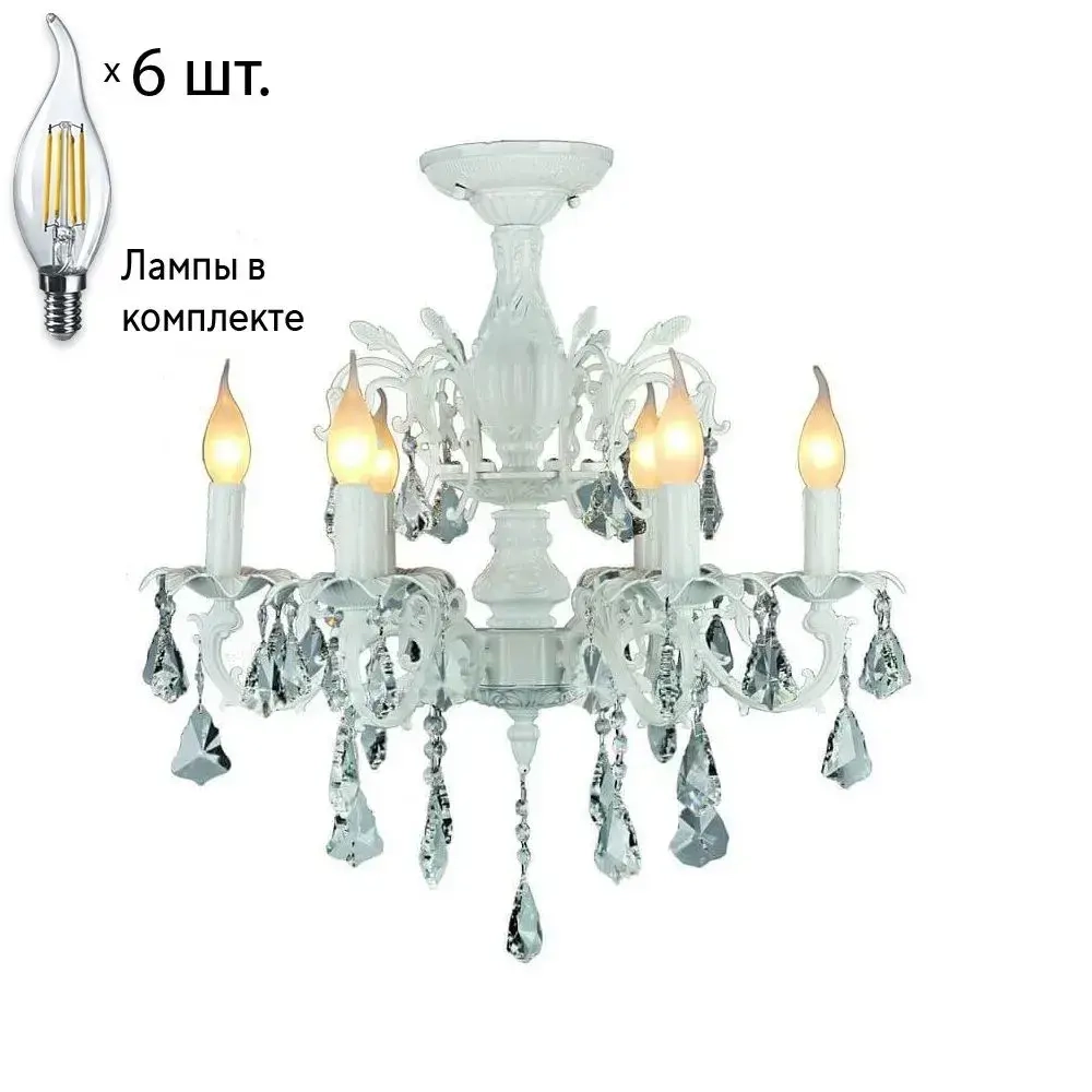 Люстра подвесная с лампочками Omnilux OML-30807-06+Lamps