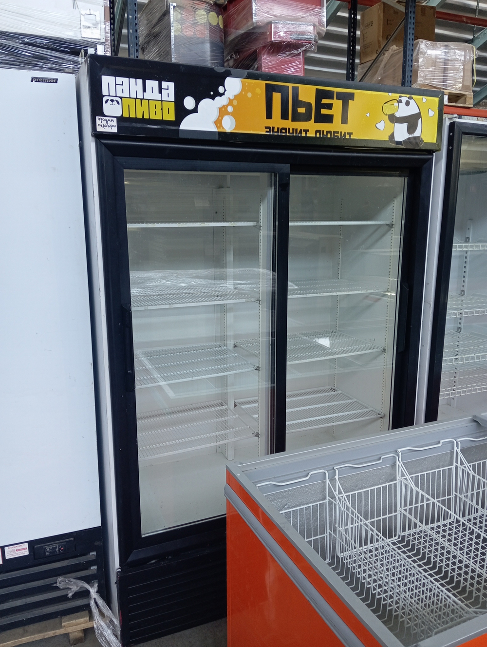 Шкаф холодильный купе 1400