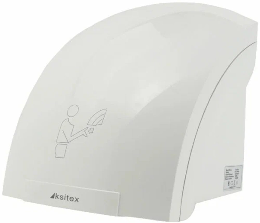 Сушилка для рук Ksitex M-2000