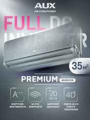 Настенная сплит-система AUX ASW-H12A4/AF-R2DI + AS-H12A4/AF-R2DI