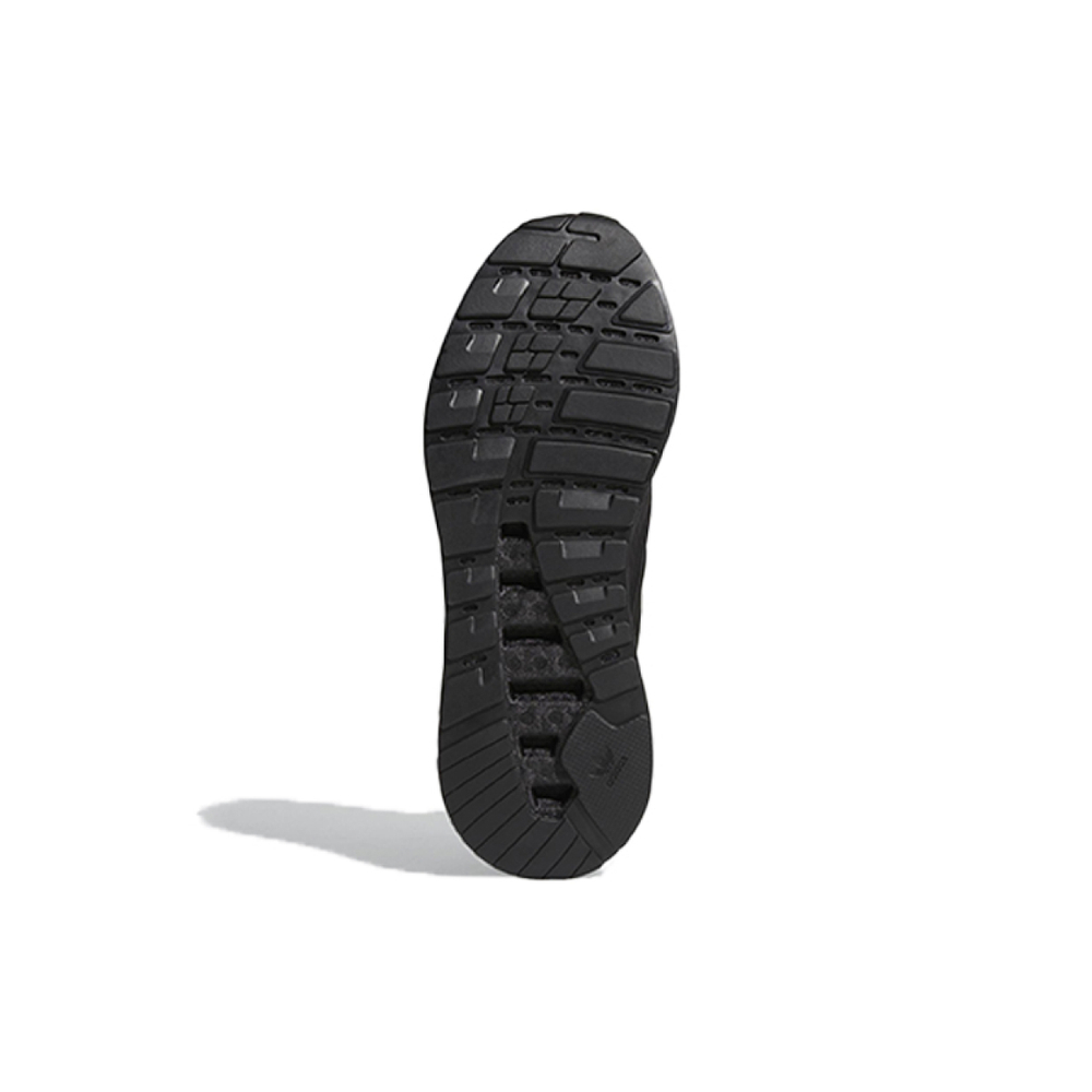 Кроссовки Adidas Originals, FV8453