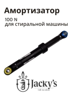 Амортизатор 100N 24/40 N042421-000009-001