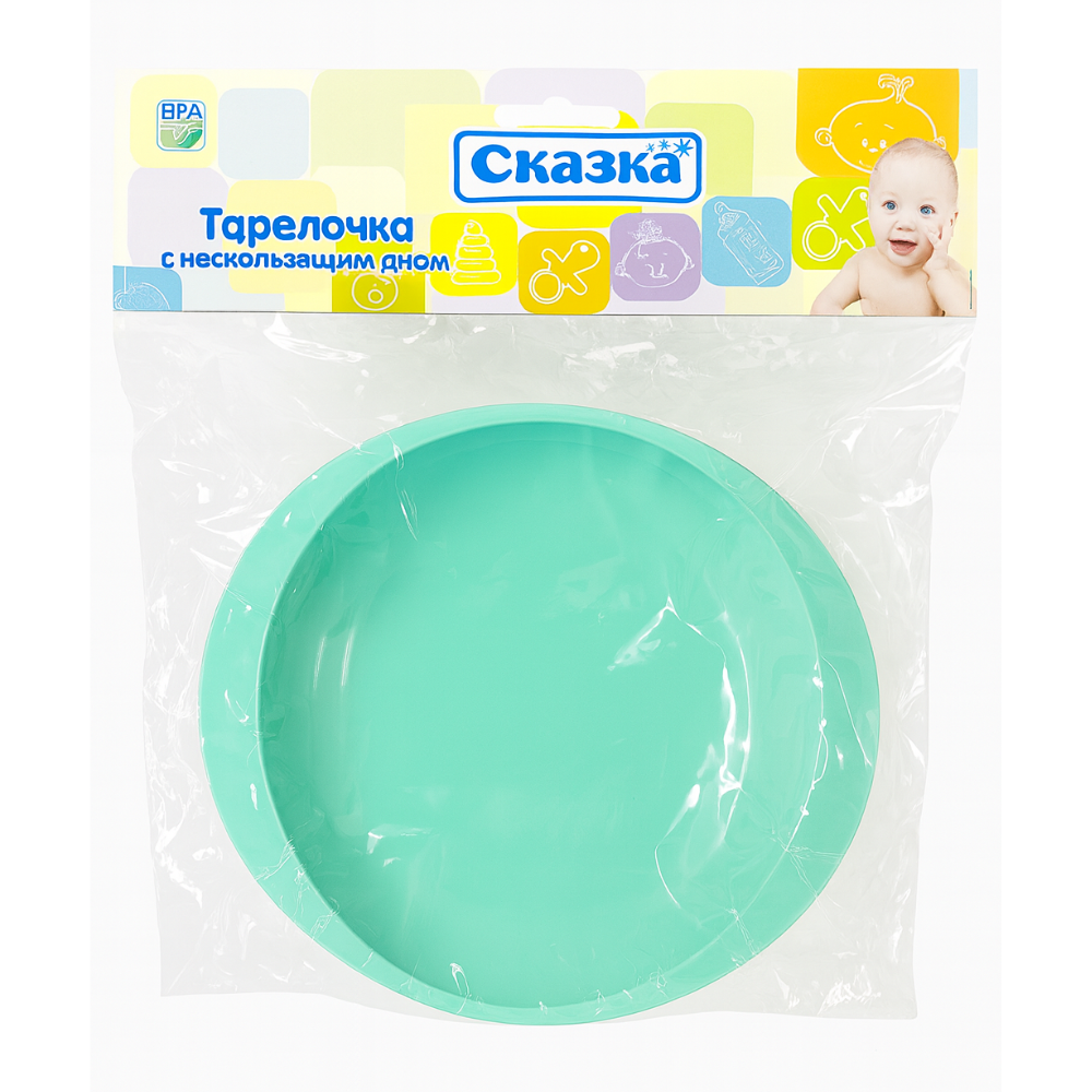Тарелка детская Сказка с нескользящим дном