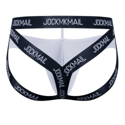 Мужские трусы джоки белые JOCKMAIL JM4068-1
