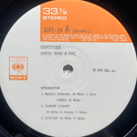 Earth, Wind & Fire - Gratitude 2LP (Япония 1975г.)