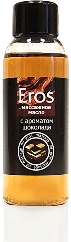 Масло массажное Eros Tasty шоколад 50мл