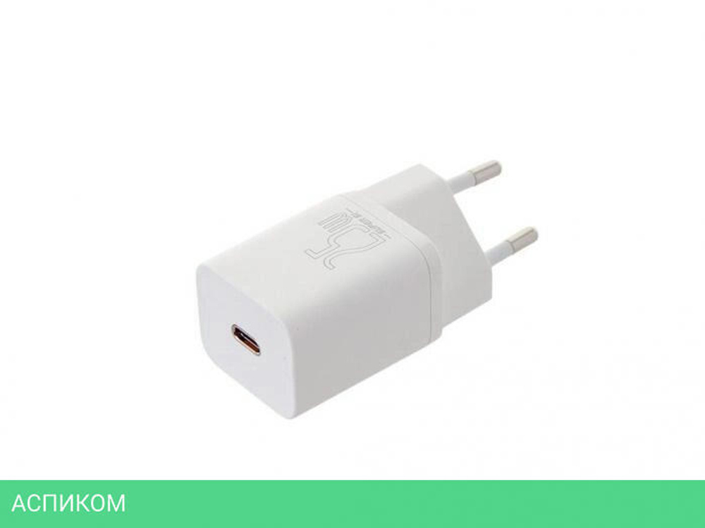 Сетевое зарядное устройство Baseus Super Si 25W EU White (CCSP020102)