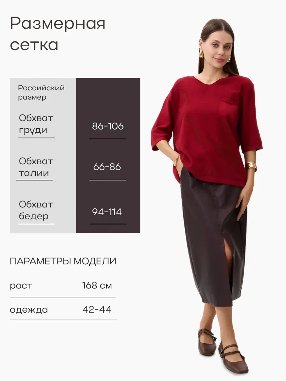 Кофта вязанная тонкая 9931-КК