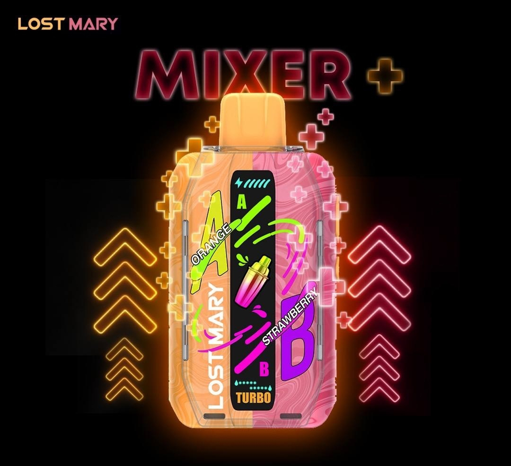 LOST MARY MIXER + 25000