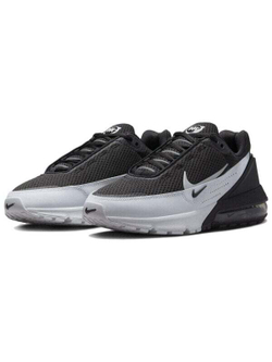 Кроссовки Nike Air Max Pulse Black Pure Platinum