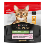 Pro plan корм сухой для взрослых кошек стерилизованных с чувствительным пищеварением с курицей