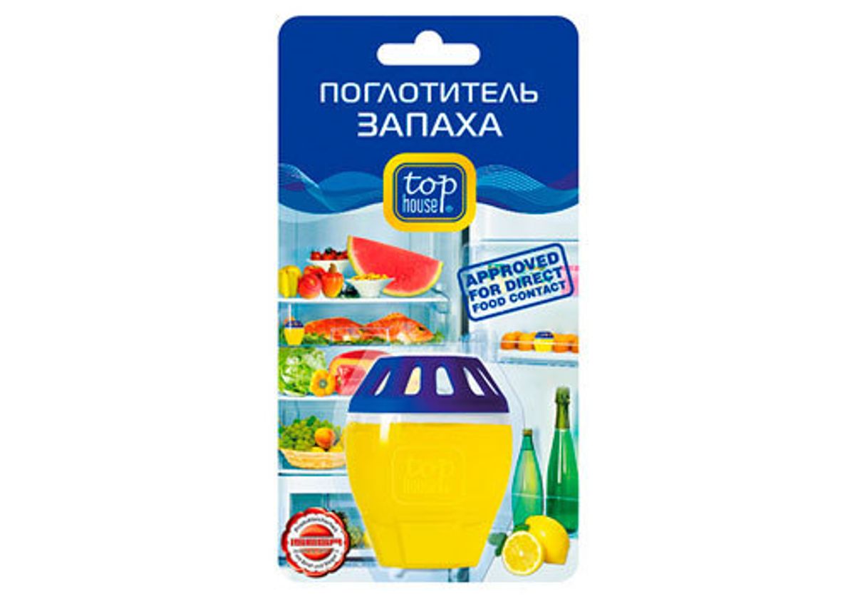 Поглотитель запаха (Лимон)
