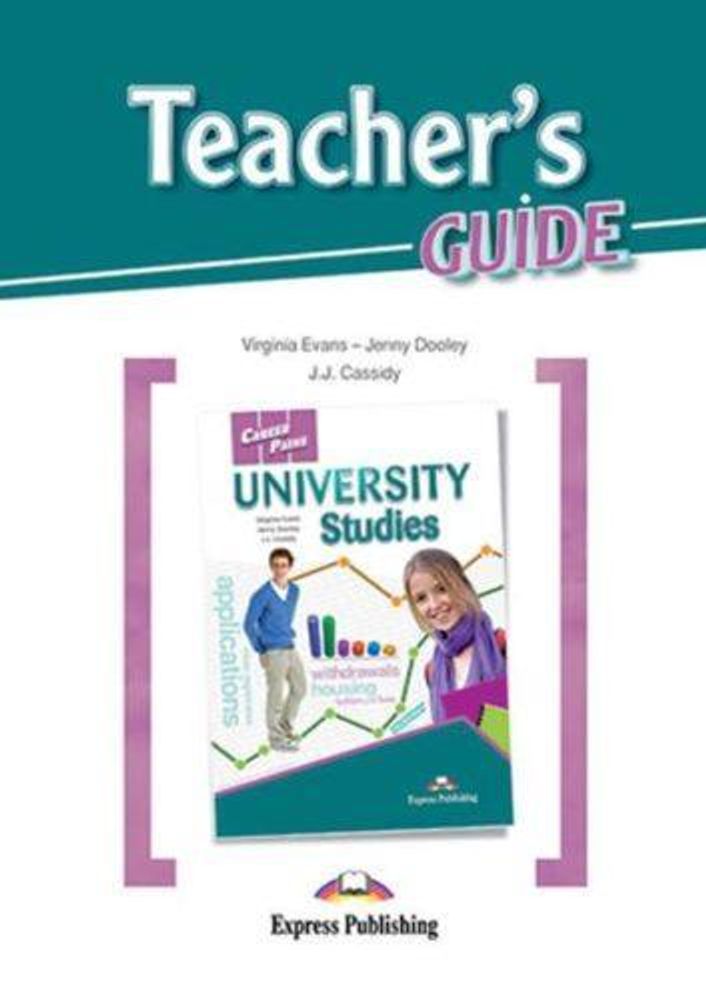 University studies (esp). Teacher&#39;s guide. Книга для учителя