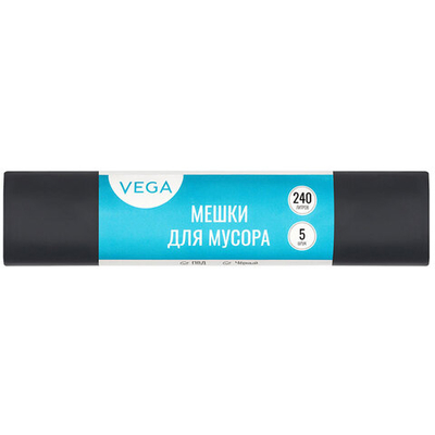 Мешки для мусора "Vega", 90х130 см, 240 литров, 25 мкм, 5 шт/рул., черные