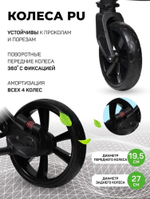 Коляска-трансформер 3 в 1 LUXMOM 608-2 с автолюлькой, коричневая