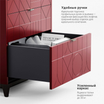 Высокий комод Case CS024