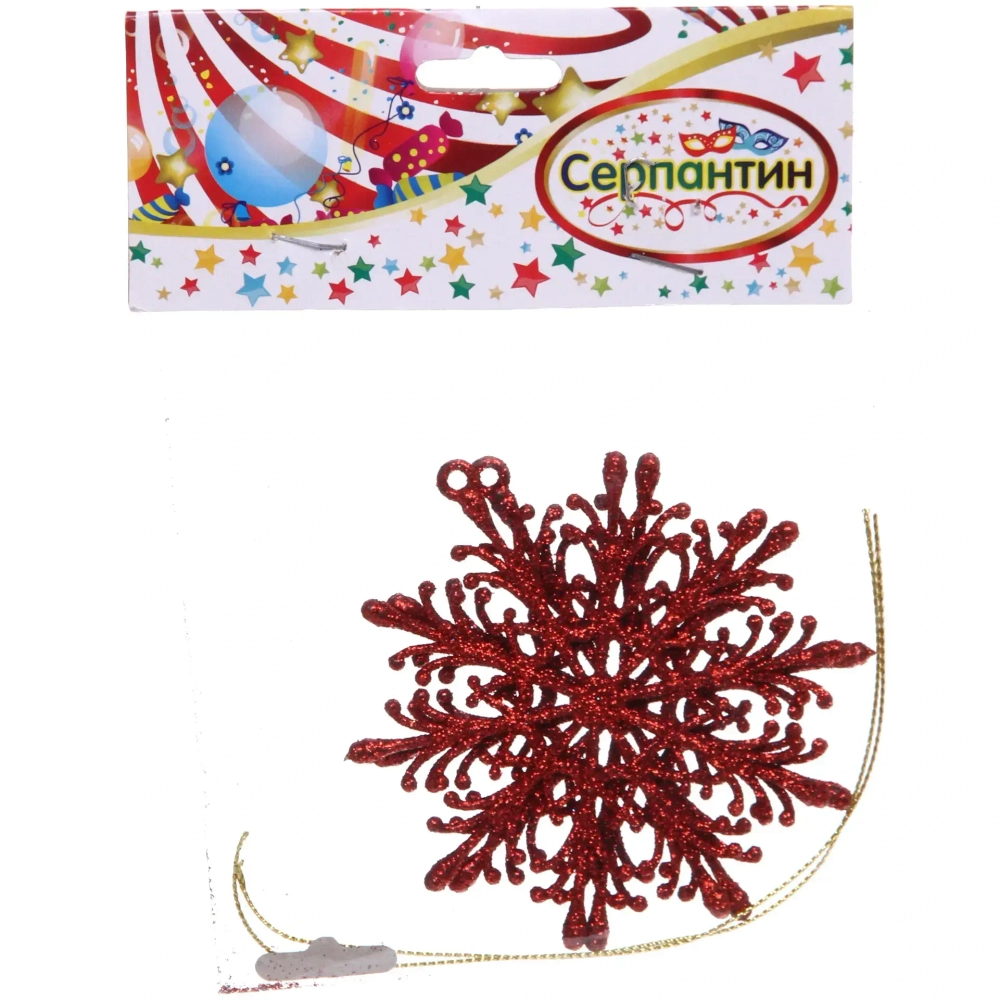 Подвески в блестках «Снежинки волшебные» 9 см (набор 2шт), красный