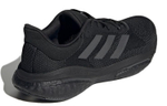Кроссовки Adidas Solar Glide 5