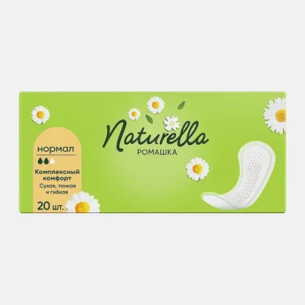 Прокладки Naturella ежедневные Ромашка нормал 20шт