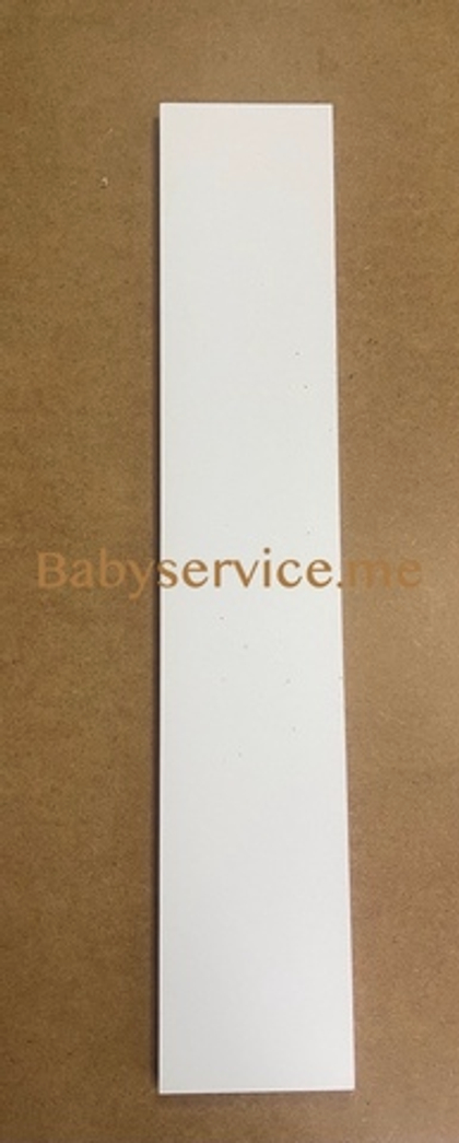 Перекладина маятника поперечная Happy Baby Mommy Lux