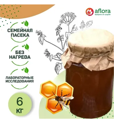 Фотография Мед разнотравье / 6 кг купить в магазине Афлора