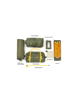 Палатка Naturehike KOTA 4, 4-местная, алюминиевый каркас, олива