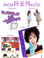 Альбом BIBI - EVE: ROMANCE 2nd Album 2 Version SET