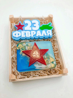 Набор «Отвага», лазурь