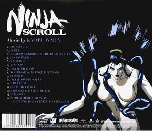 Soundtrack / Kaoru Wada: Ninja Scroll (CD)