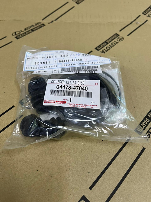 Р/К суппорта Toyota 0447847040