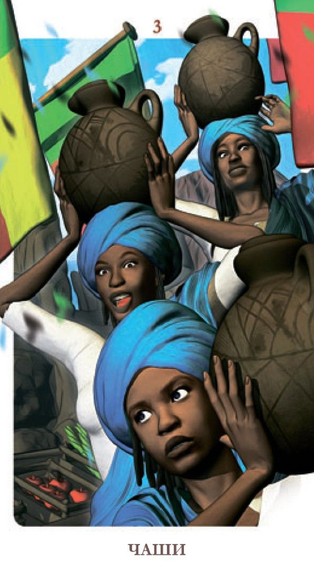 Набор "Таро Вуду. Сундук Духов / Voodoo Tarot. Spiritbox"