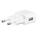 СЗУ 1 выход USB 2А (2)