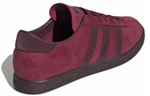 Кроссовки Adidas Originals Tobacco Gruen
