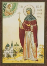 Икона "Мария Гатчинская" (ростовая), 6х9 на МДФ-6