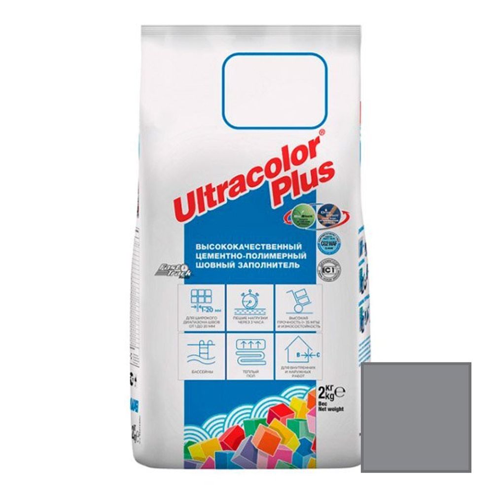 Затирка ULTRACOLOR PLUS №112 серый для швов с водоотталк. и антигриб. эффектом 2кг (MAPEI)