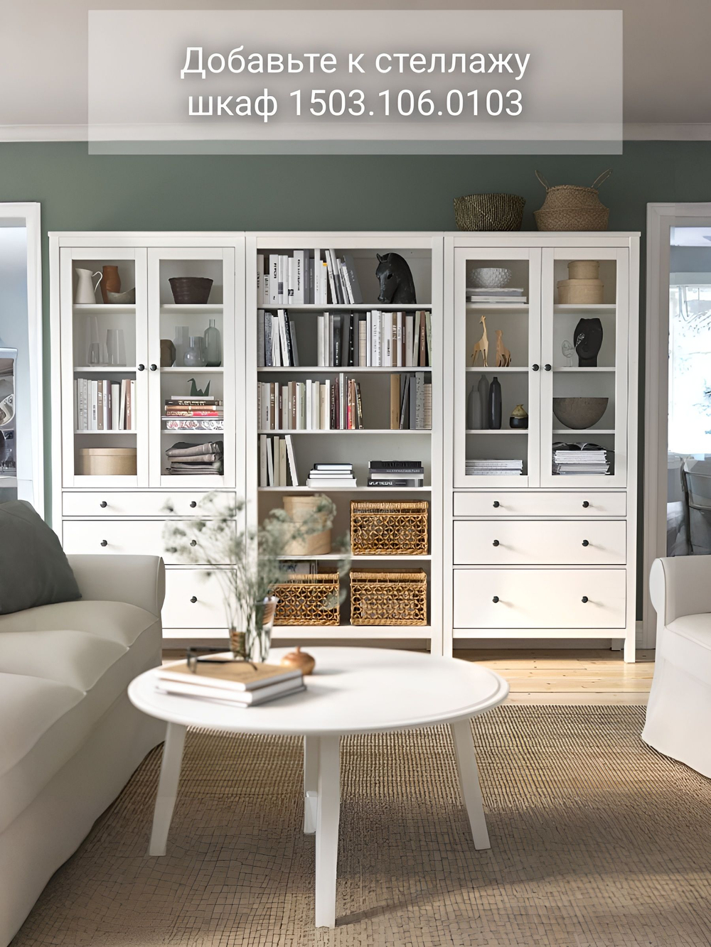 IKEA 90 / 198 / 37 / стеллаж бело-коричневый / Стеллаж - 1шт. Комплект крепежа и фурнитуры - 1шт. Сборочная инструкция - 1шт. / 34000 / белый / Стеллаж КЫМОР / - / 5 / Для дома