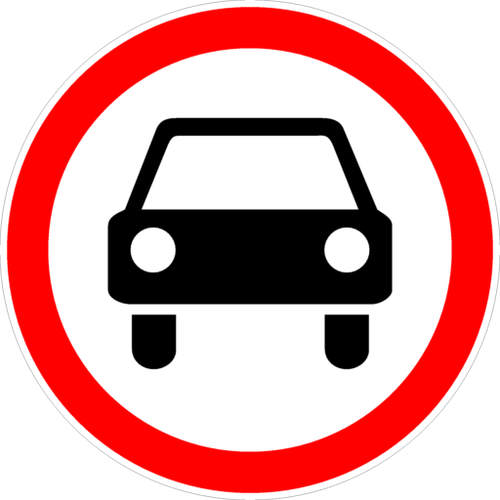 Знак Движение механических транспортных средств запрещено 3.3